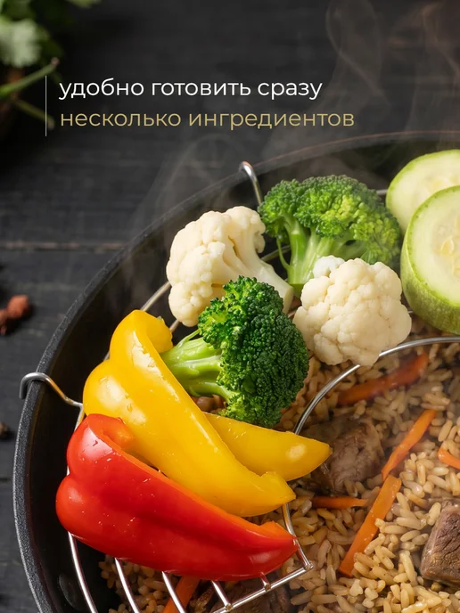 ДоброМарт Казан для плова 3,6 литра с крышкой антипригарный для плиты, черный, фото 7
