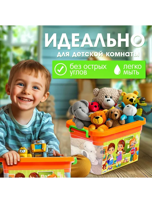 Соломон Ящик для хранения с вкладышем Канцелярии 6,5 л, 6,5 л, фото 5