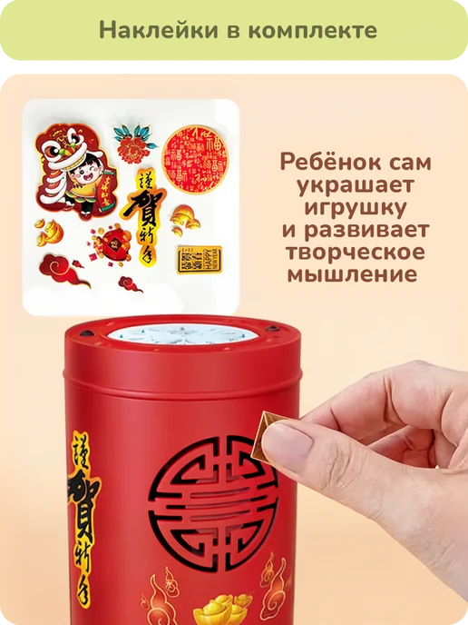 playokay Детский генератор мыльных пузырей - салют фейерверк, красный, фото 5