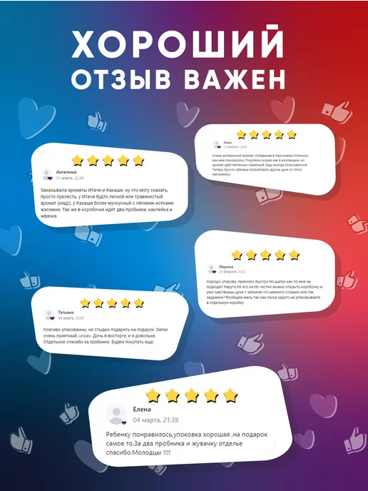 Mon Anime Парфюм Kirke с Куроми, 15 мл, фруктово-цветочный, 15 мл, фото 2