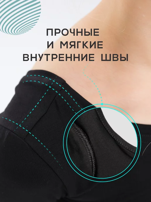Pretty Life Kids Купальник гимнастический с шортами, черный, фото 3