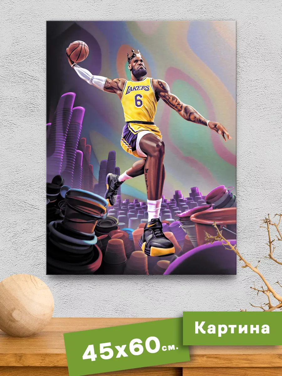 Делаем Картины Картина на стену на холсте NBA Леброн Джеймс баскетбол