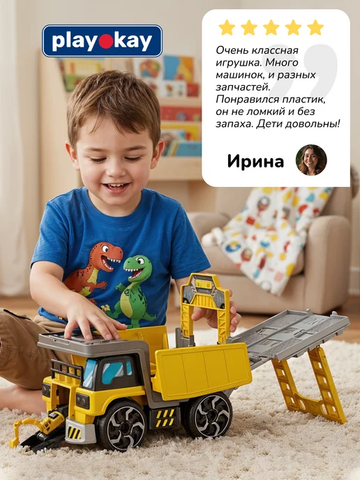 playokay Игровой набор машинок строительной спецтехники для детей, желтый, фото 5