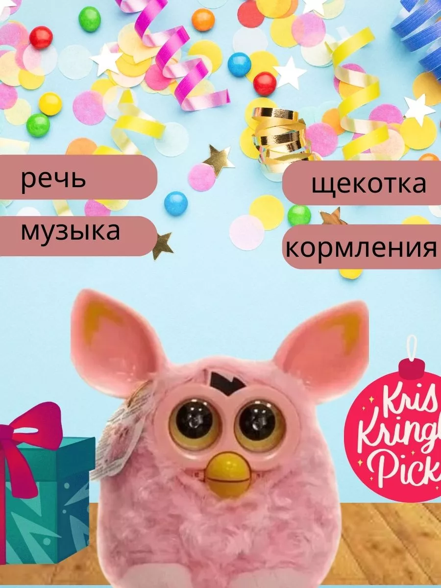 Furby Connect - интерактивная игрушка, розовый B7150