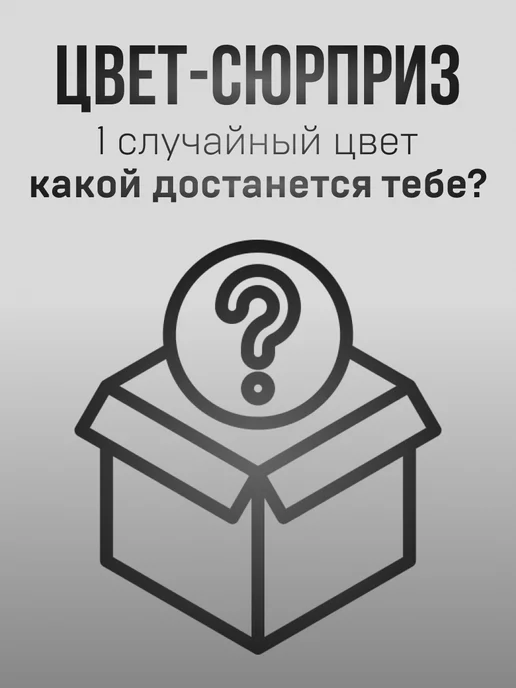 Calligrata Калькулятор карманный, МИКС, оранжевый, фото 5