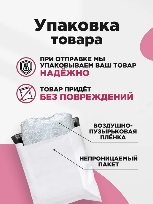 EXXE Шампунь для волос всех типов Бодрящий Men Power 400мл, 400 мл, фото 2