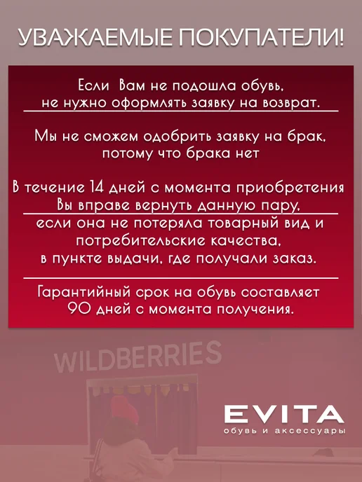 EVITA Сандалии летние натуральная кожа спортивные, голубой, фото 7
