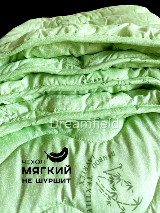 Dreamfield Детское одеяло 110х140 и подушка 40х60, 110x140, фото 2