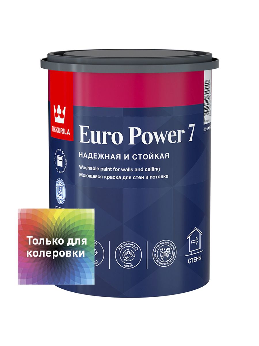 Euro 7 tikkurila для потолка. Tikkurila Euro Matt. Тиккурила евро Пауэр 7. Tikkurila Euro Matt 3 9 л. Краска евро 7 латексная моющаяся.