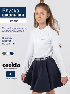 Блузка школьная поло длинным рукавом Cookie 196673631 купить за 1 318 ₽ в интернет-магазине Wildberries