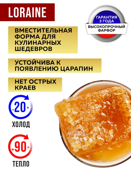 Тарелки миска - фото 7