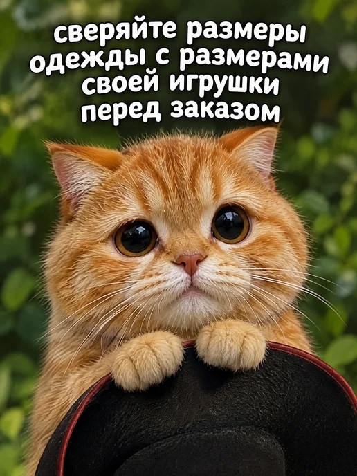 S&L family Одежда для Басика 20 см, белый, фото 4