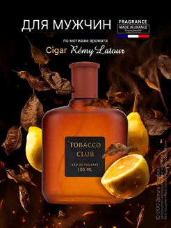 Духи Tobacco Club 100 мл Graf 196681548 купить за 376 ₽ в интернет-магазине Wildberries