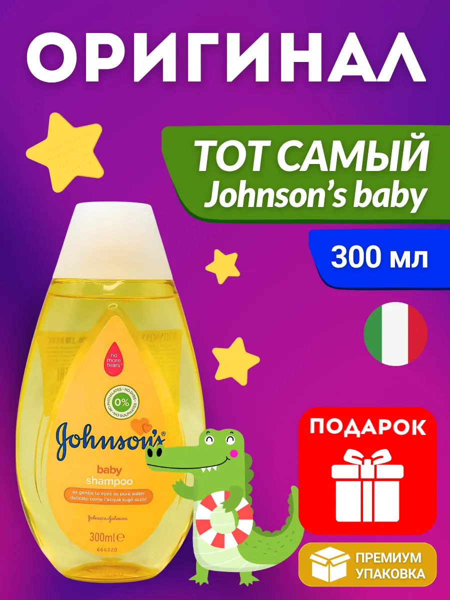 Product Article 1