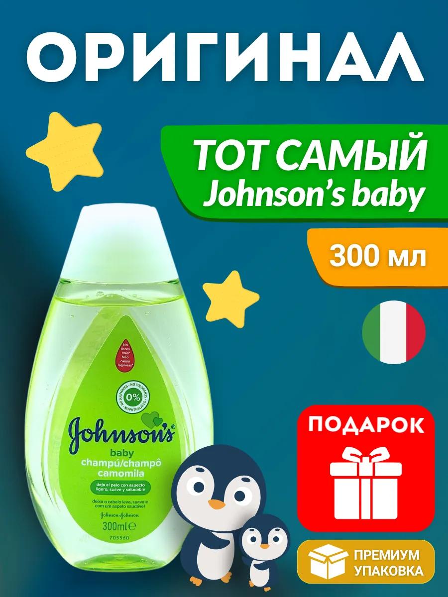 Product Article 1