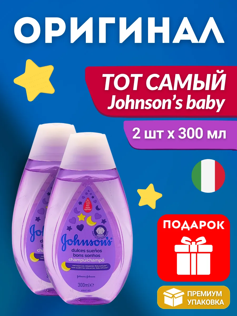Product Article 1