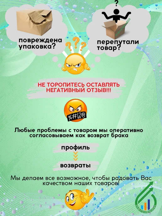 Ceresit Затирка для плитки СЕ40 01 белая 5кг, 5 кг, фото 7