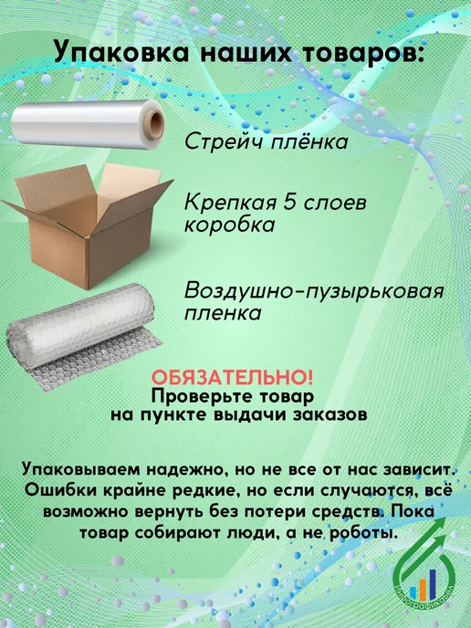 Ceresit Затирка для плитки СЕ40 01 белая 5кг, 5 кг, фото 8