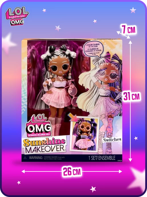 L.O.L. Surprise! Большая Кукла LOL Surprise OMG Switches, фиолетовый, фото 2
