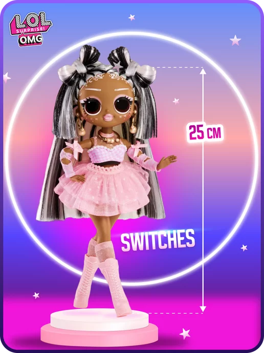 L.O.L. Surprise! Большая Кукла LOL Surprise OMG Switches, фиолетовый, фото 7