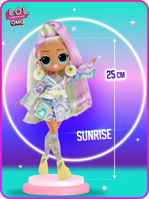 L.O.L. Surprise! Большая Кукла LOL Surprise OMG Sunshine Makeover Sunrise, розовый, фото 7