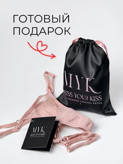 Трусы прозрачные стринги MissYourKiss 196692315 купить за 799 ₽ в интернет-магазине Wildberries