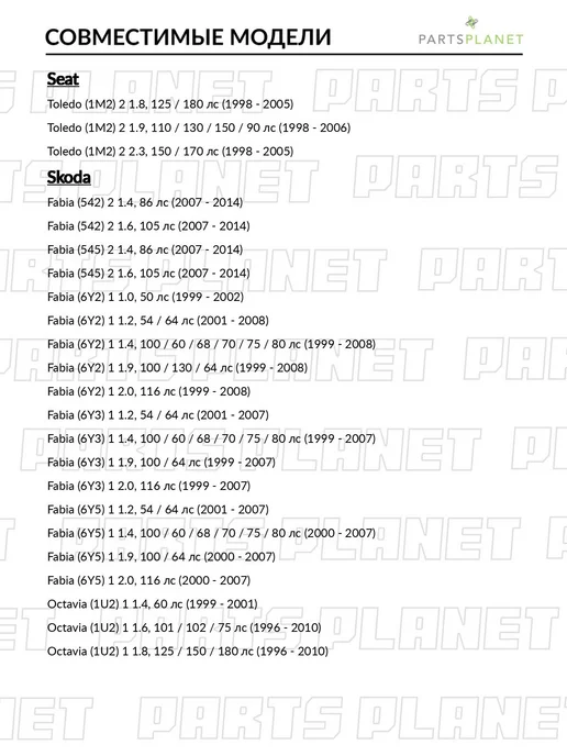zekkert Вентилятор радиатора, для Фольксваген Поло 1999-2001, 3, вариант, фото 3