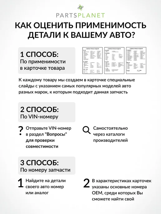 zekkert Гофра глушителя, 45x100 мм Innerbraid FR45100, вариант, фото 2