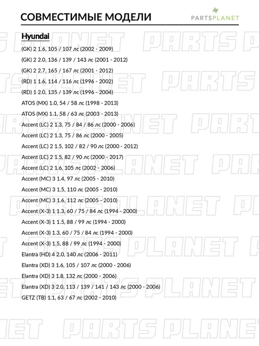 zekkert Антифриз готовый, зеленый G11, 1 кг для ВАЗ Лада 2105, 1 кг, фото 2