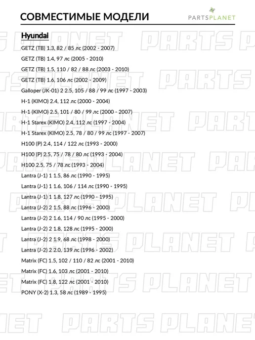 zekkert Антифриз готовый, зеленый G11, 1 кг для ВАЗ Лада 2105, 1 кг, фото 3