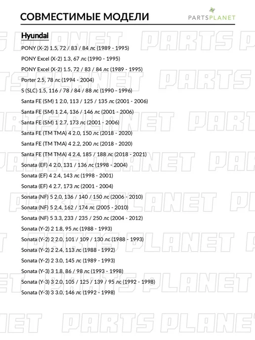 zekkert Антифриз готовый, зеленый G11, 1 кг для ВАЗ Лада 2105, 1 кг, фото 4
