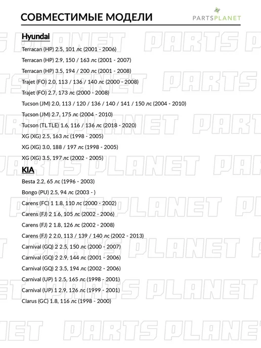 zekkert Антифриз готовый, зеленый G11, 1 кг для ВАЗ Лада 2105, 1 кг, фото 5