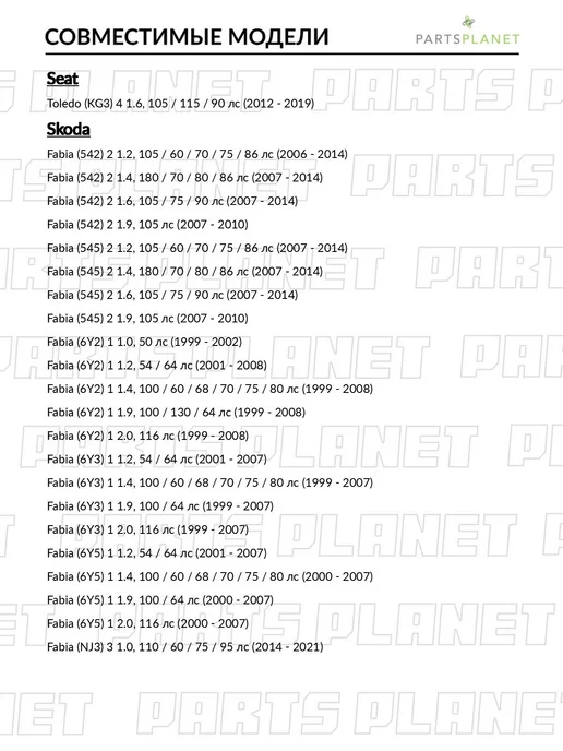 zekkert Вентилятор отопителя, для Фольксваген Поло 2001-2009, 4, вариант, фото 4