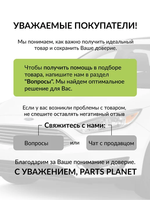 zekkert Гофра глушителя, 45x100 мм Innerbraid FR45100, 45100 л, фото 3