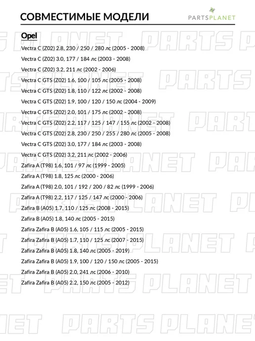 zekkert Антифриз готовый, красный G12, 5 кг для Опель Астра G, 5 кг, фото 6