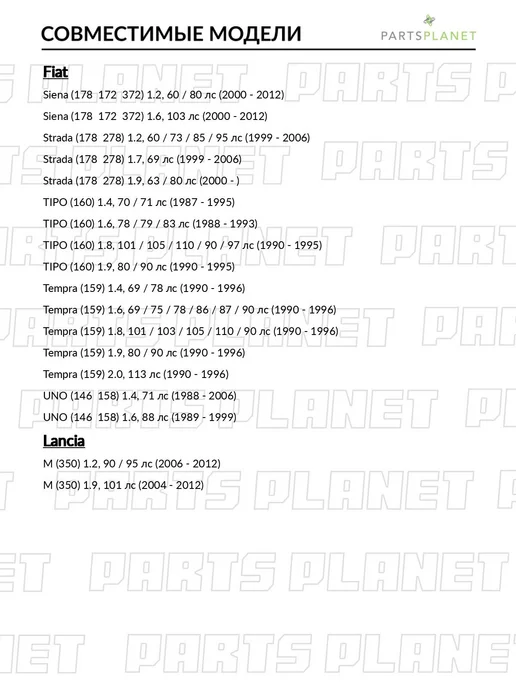zekkert Барабан тормозной задний, для Фиат Сиена 2000-2012, Добло, вариант, фото 5