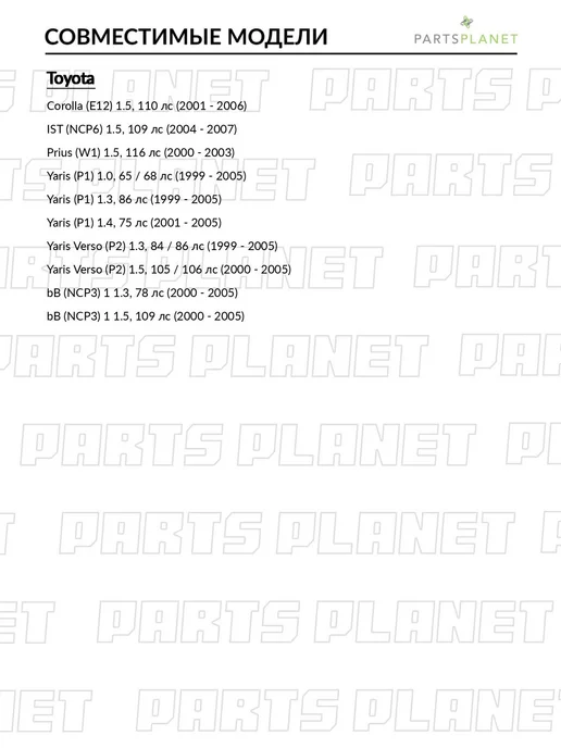 zekkert Барабан тормозной задний, для Тойота Королла 2001-2006, вариант, фото 3