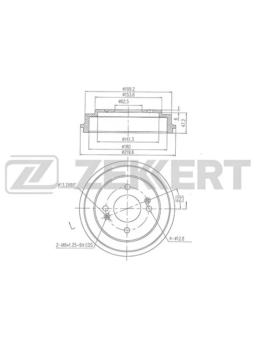 zekkert Барабан тормозной задний, для КИА Пиканто 2 2011-2018 BS6464, вариант, фото 2