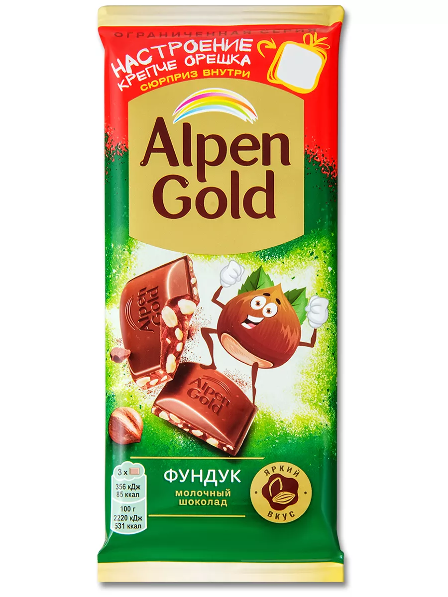 Альпен Гольд шоколад ассортимент (107 фото)