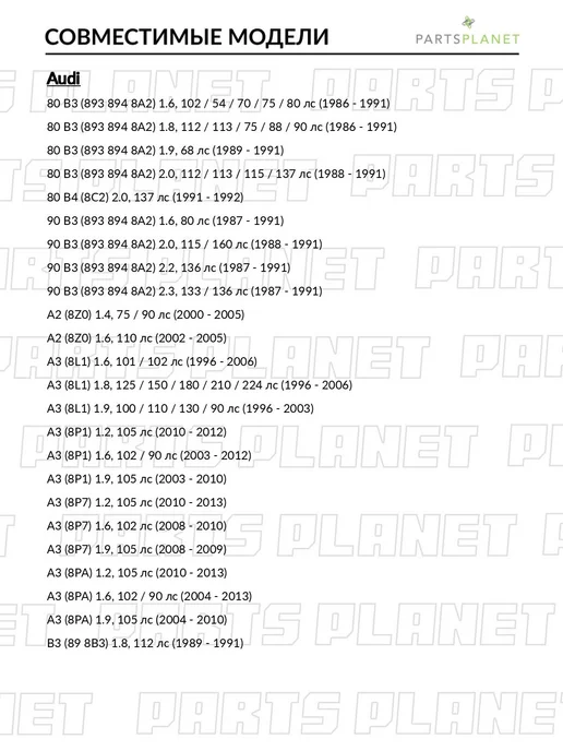 zekkert Ремкомплект суппорта, для Фольксваген Поло 2001-2009, 4, вариант, фото 2