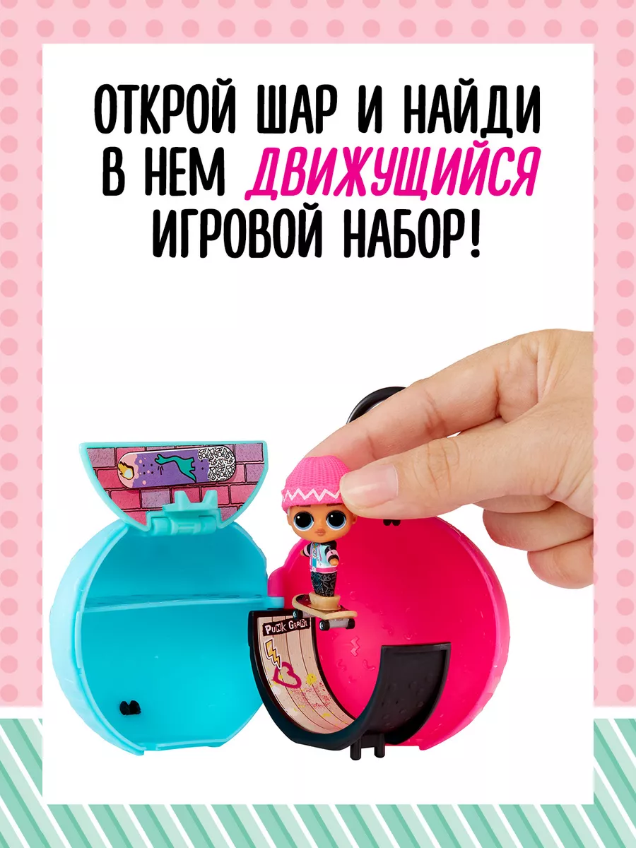 лола раздвинула ноги 