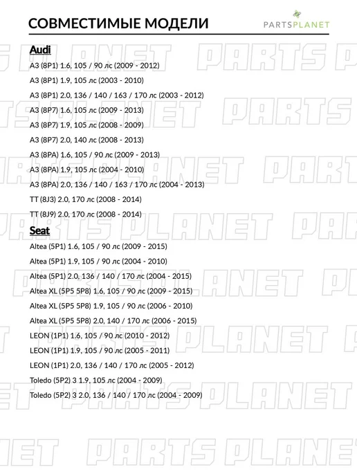 zekkert Фильтр топливный, для Шкода Октавия 2 2009-2013, Фольксваген, вариант, фото 2