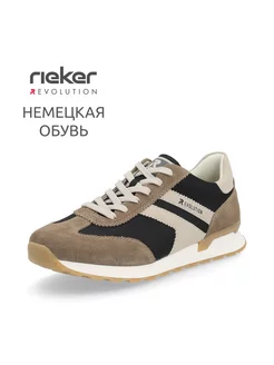 Кроссовки Rieker 196717523 купить за 7 462 ₽ в интернет-магазине Wildberries