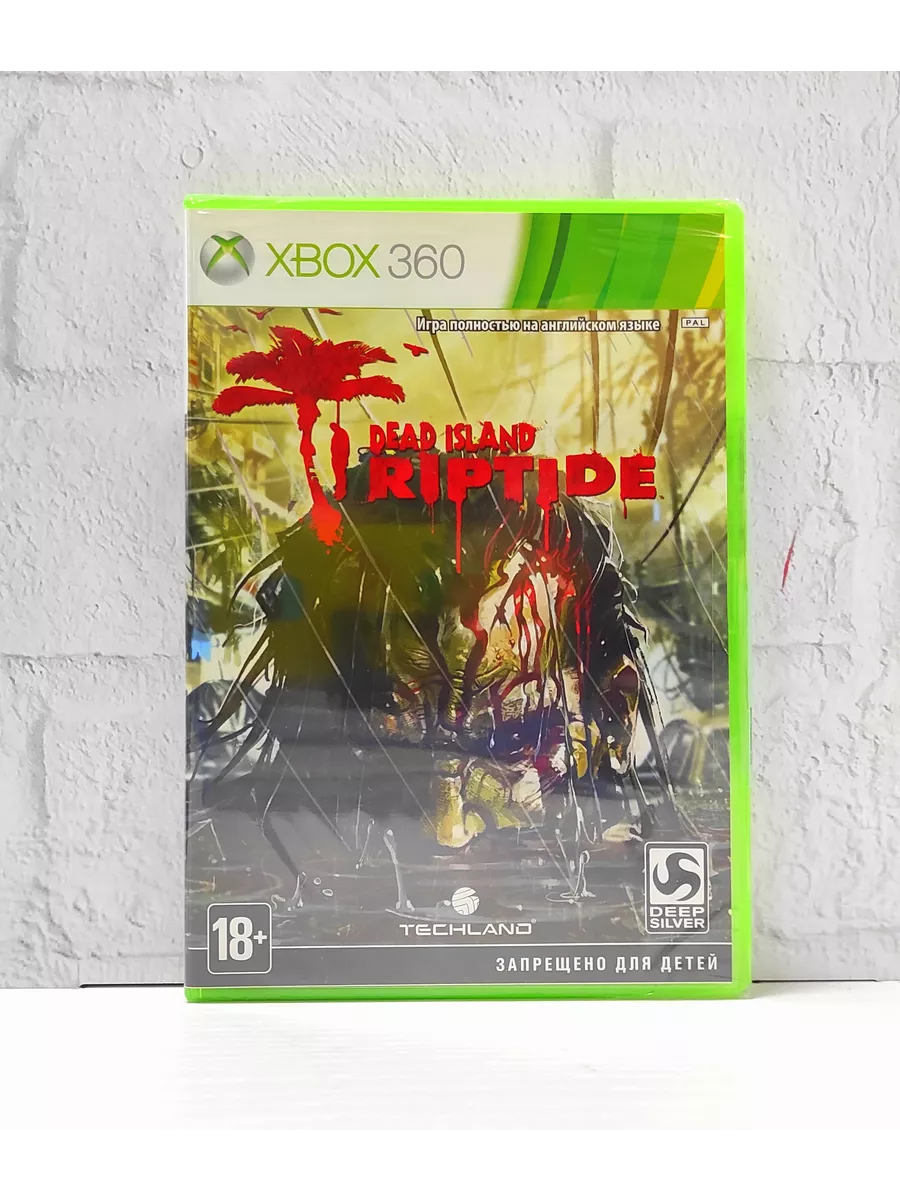 Dead island Riptide Xbox 360 Братья По Игре 196720795 купить за 4 357 ₽ в  интернет-магазине Wildberries