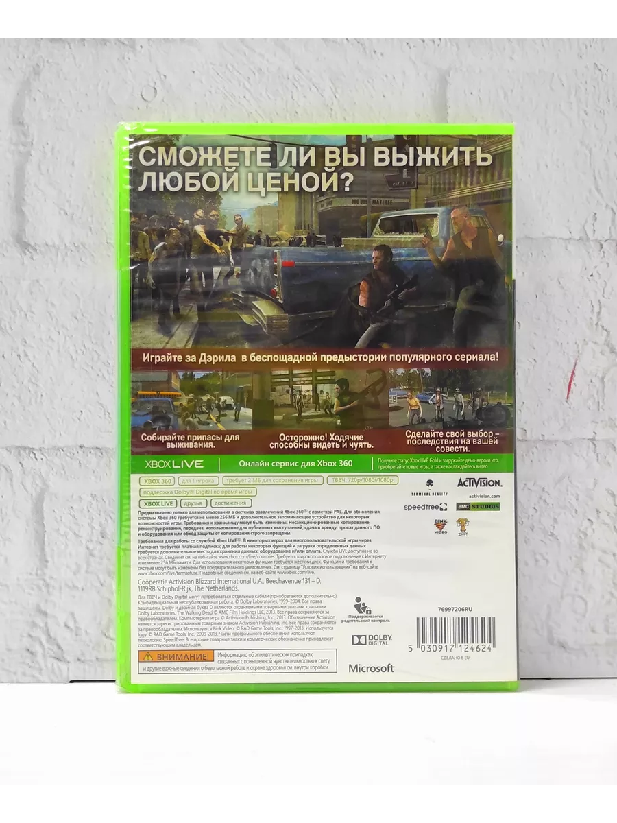 The Walking Dead Инстинкт Выживания Русская версия Xbox 360 Братья По Игре  196721277 купить за 8 025 ₽ в интернет-магазине Wildberries