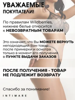 Порно ойыншықтың құйрығы Жыныстық жапондық ұлдар