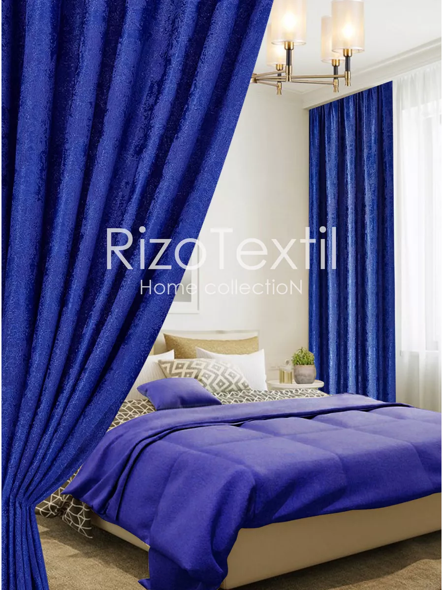 Комплект интерьерных готовых штор 500 на 250 см RizoTextil 196736921 купить  за 2 262 ₽ в интернет-магазине Wildberries