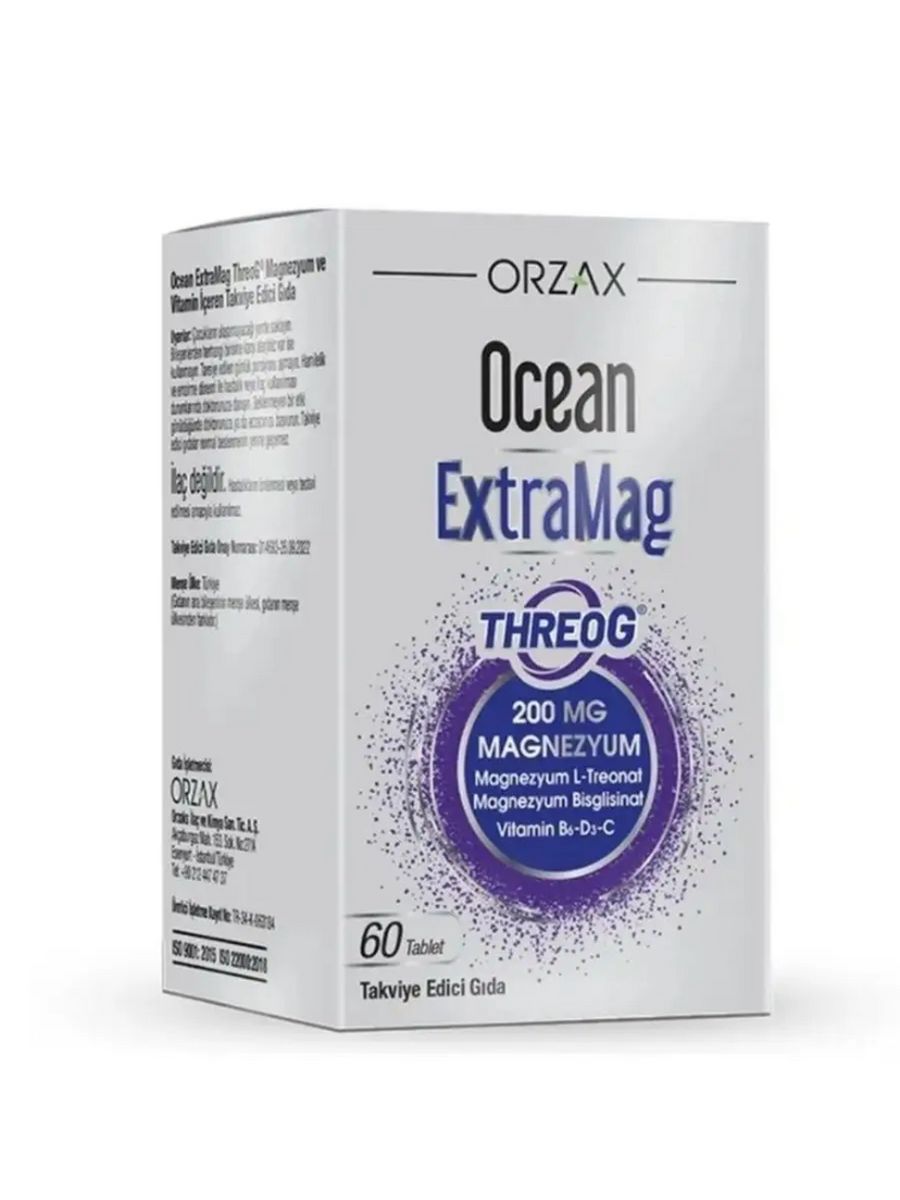 Ocean таблетка. Ocean EXTRAMAG Magnesium Citrate, 250mg*30саше Orzax. Orzax EXTRAMAG. Ocean EXTRAMAG 60. Магний Orzax Ocean.