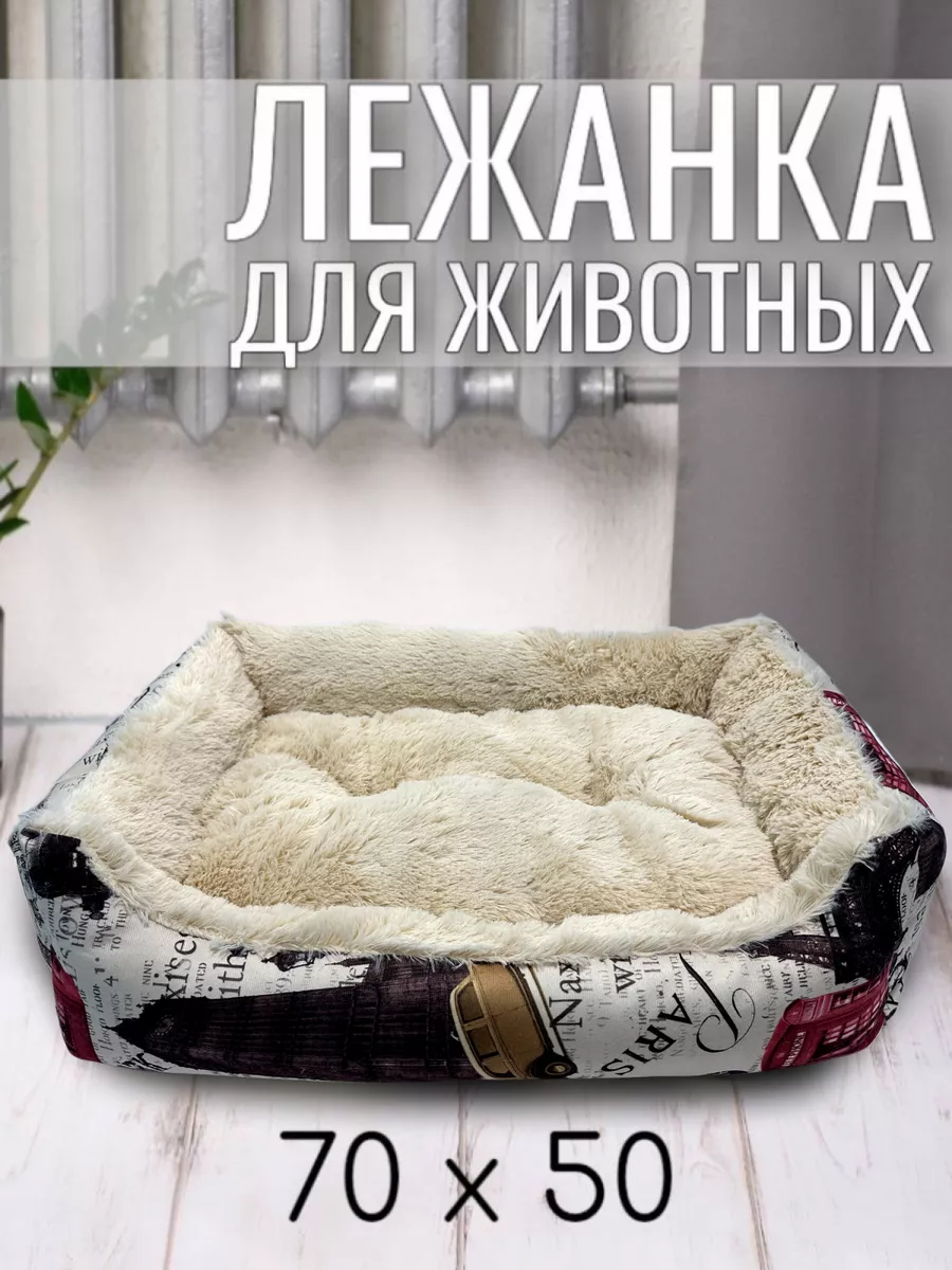 светло-бежевый
