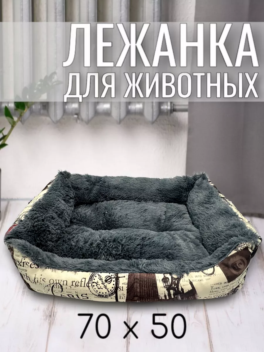 темно-серый